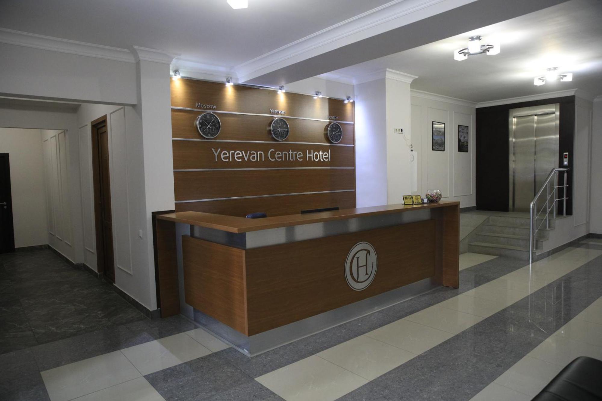 Yerevan Centre Hotel Exterior photo